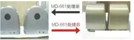 化學(xué)轉(zhuǎn)化膜處理 化學(xué)轉(zhuǎn)化膜處理